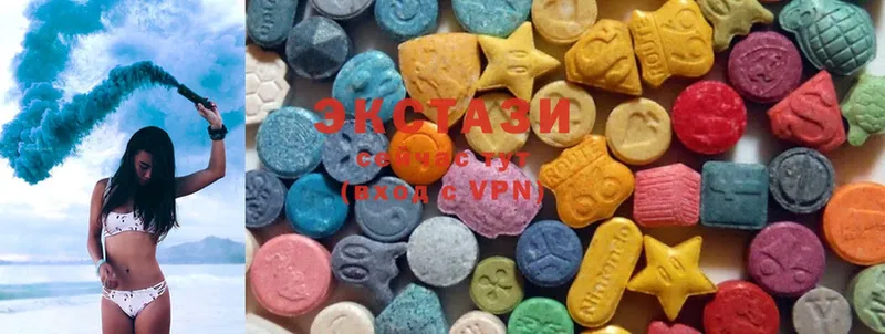 даркнет сайт  кракен зеркало  Экстази 280 MDMA  Тосно 